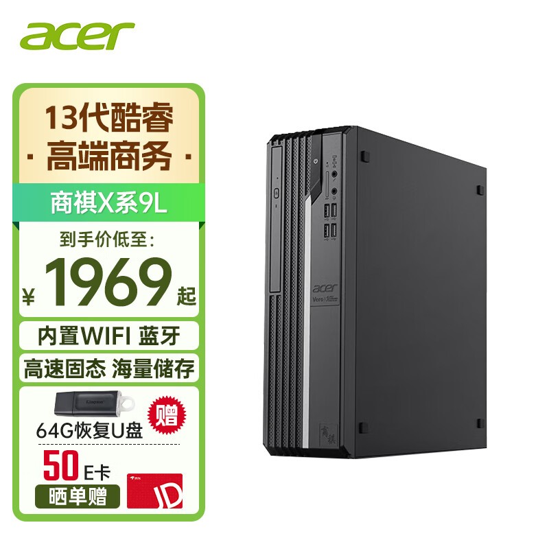 Acer곞 X4270 13(i5 13400/16GB/1TB̬/)