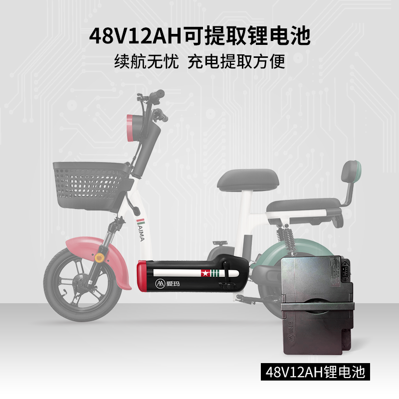 ޡֵ綯1899Ԫʱ