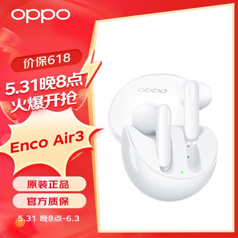 ޡOPPO Enco Air387Ԫ