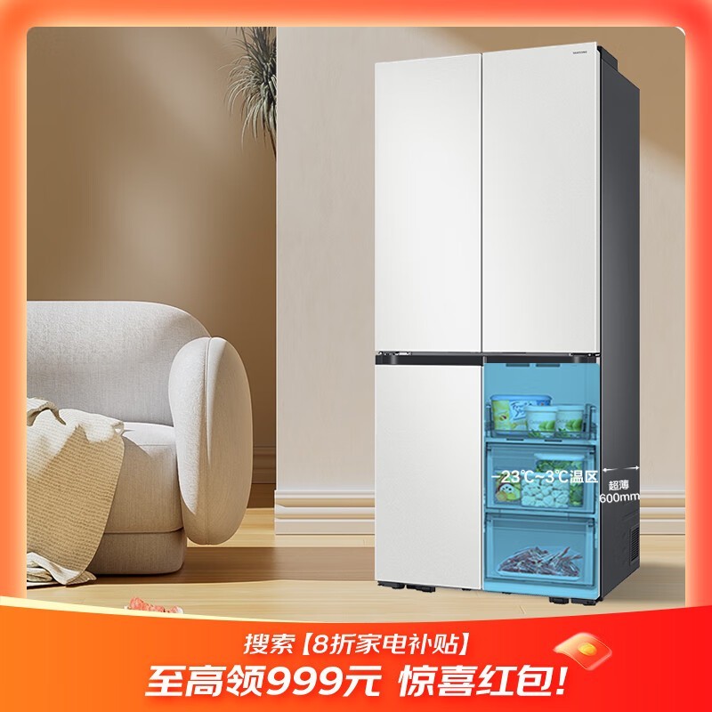 501ʮֱµĶԿű䣬ּ5320Ԫ
