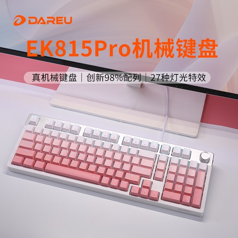  EK815proе 159Ԫ֣ʱŻݼ۸159Ԫ