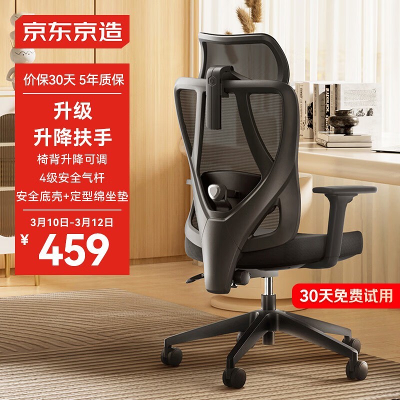 ��������Z5Soft���幤ѧ������plus��Ա454Ԫ����