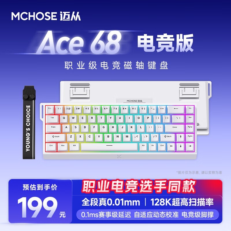 Ace 68Żݣ169Ԫ