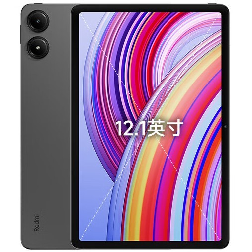 红米 Pad Pro 12.1英寸 平板电脑