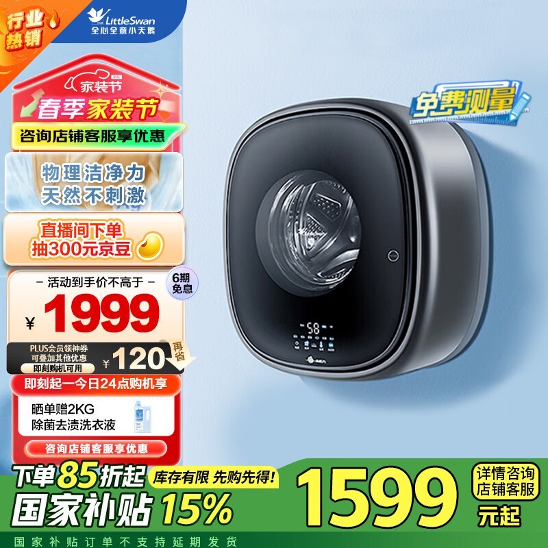 СTG30V860EPROڹϴ»ĸӤóֵ