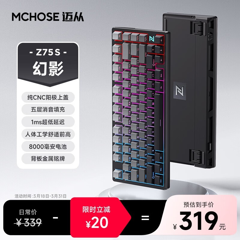 Z75S̾Żݣԭ439319