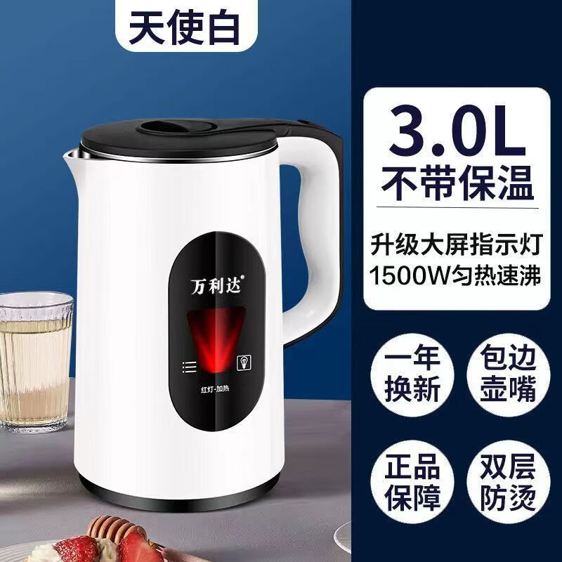 3LˮŻݼ40.9Ԫ