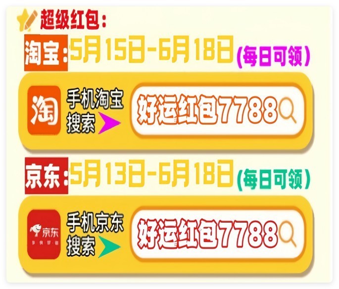 618ʲôʱˣ2025Ա618Թʱ