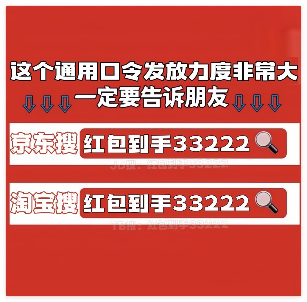2025618ʲôʱҵ˻㣿Ա618ʱ