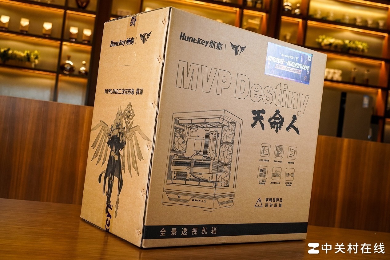 MVP Destiny˻ 