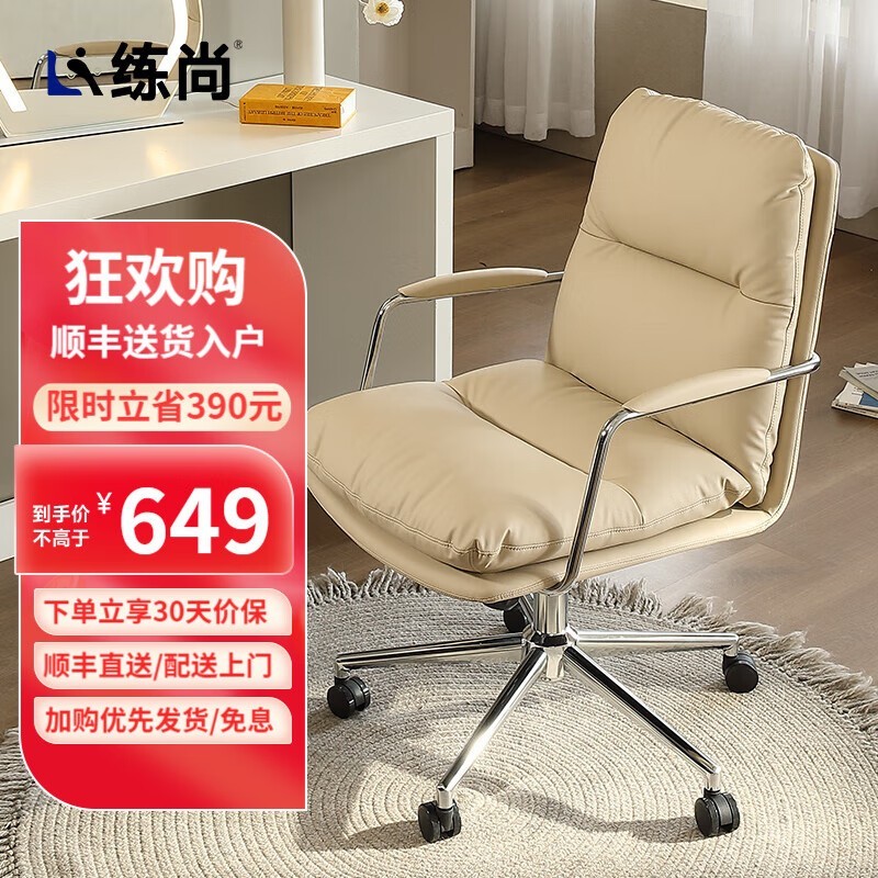 ޡС 590Ԫ֣