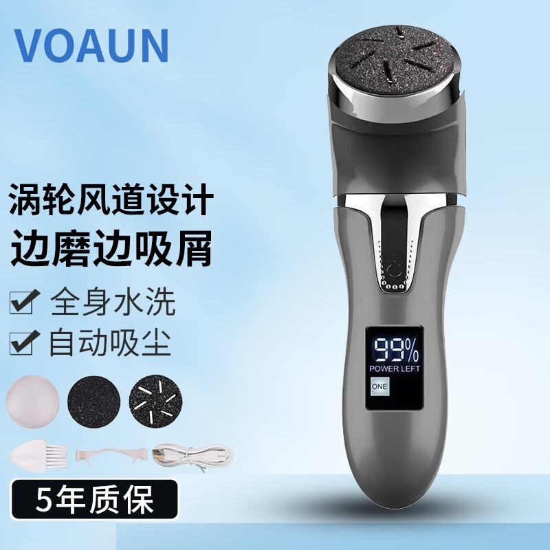 voaun V510 V-510*ɫ