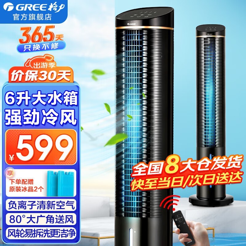 ޡKS-06S61Dgյ 577Ԫ
