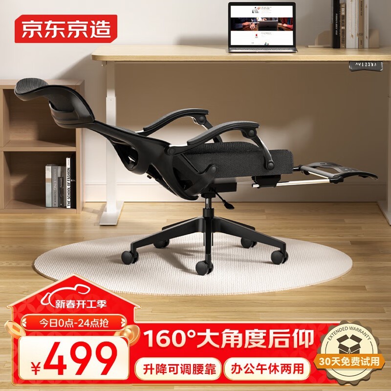 Z7Doze幤ѧΣּ493Ԫ