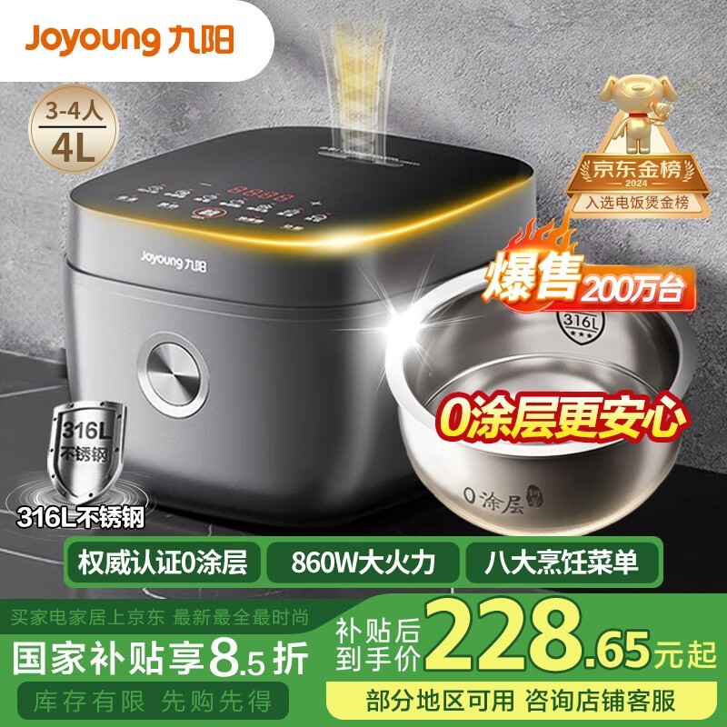 緹F-40F316L๦ܷ0Ϳڵ166Ԫ