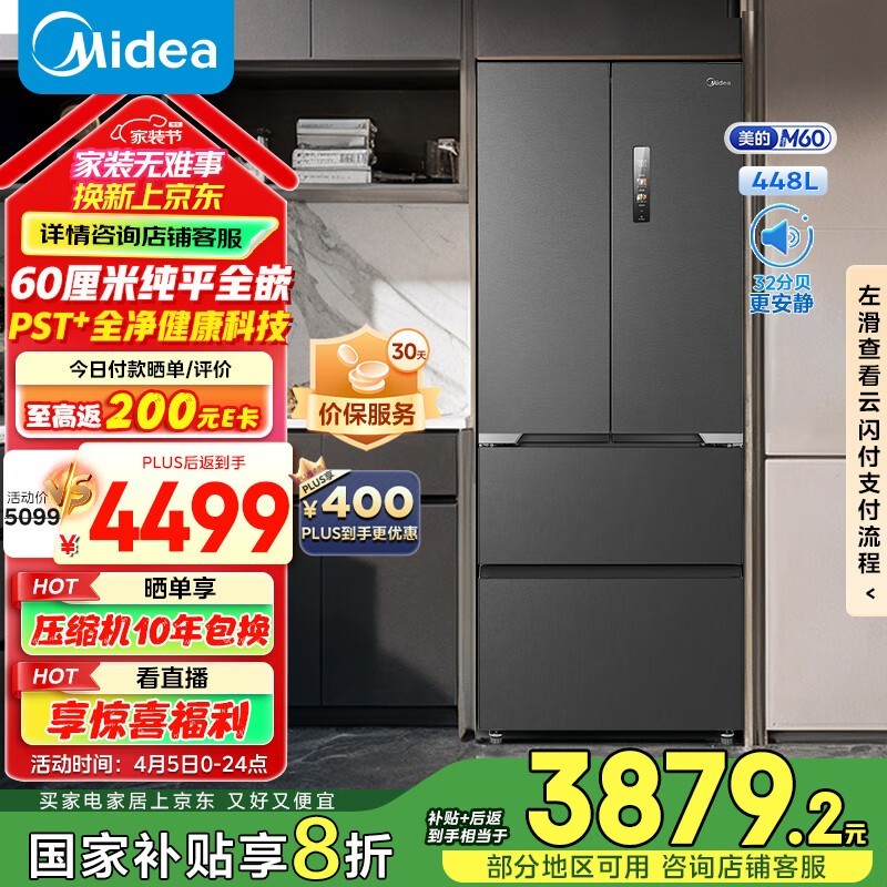 M60侩Żݣԭ45893270