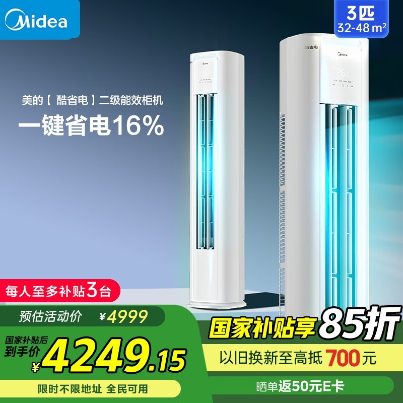 ıƵůյKFR-72LW4232Ԫ