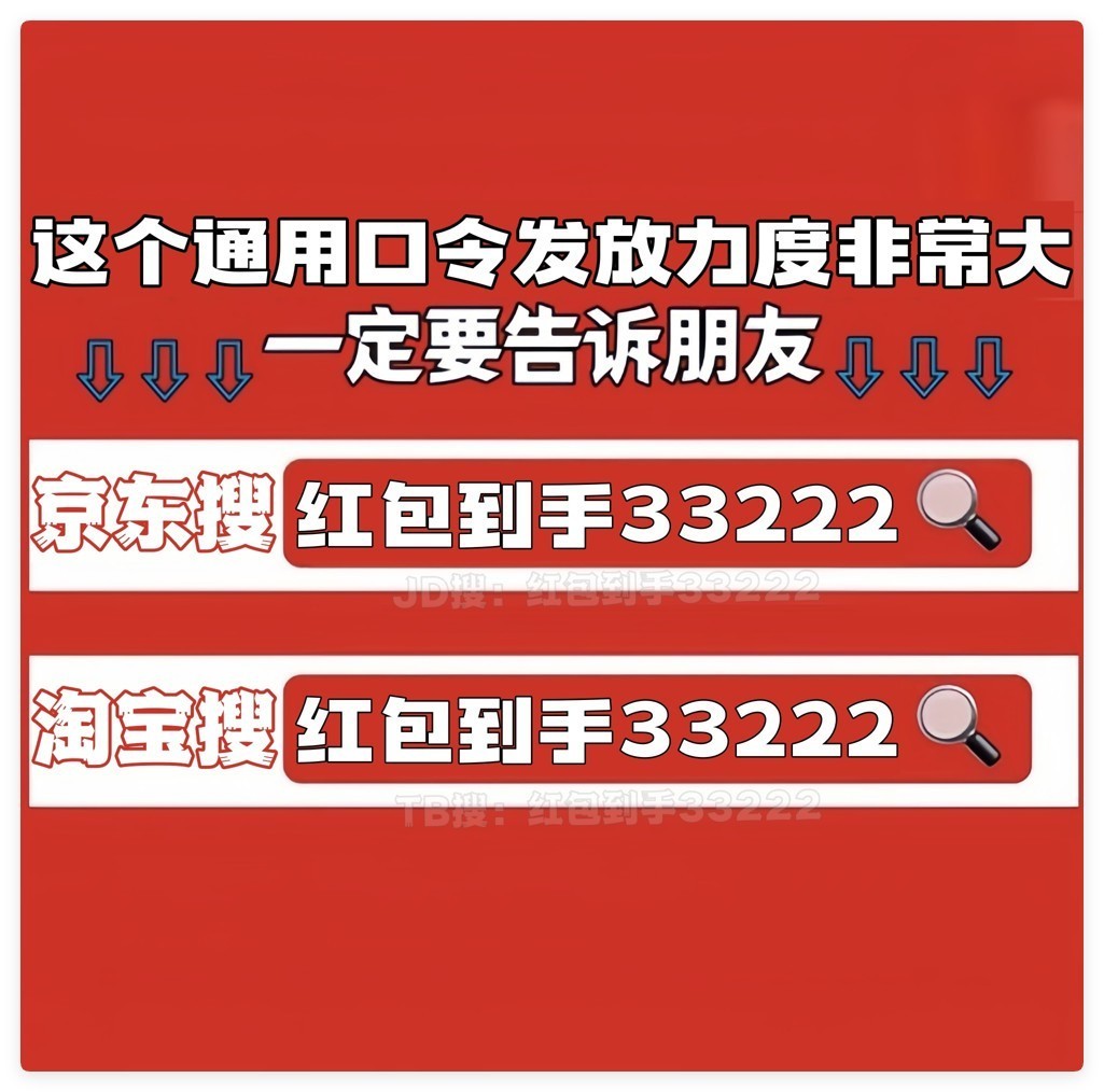 2025618ʲôʱյ˻㣿Ա618ʱ