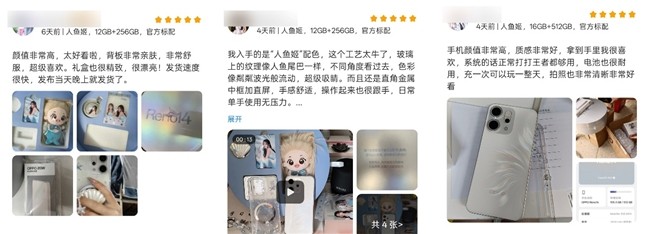 СֱLiveʵƬOPPO Reno14ϵȫ濪