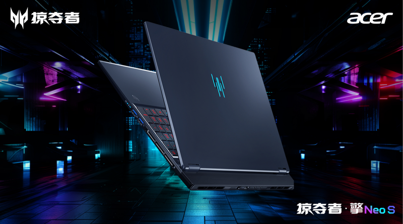 RTX5090ϷɶӶߵ羺2025