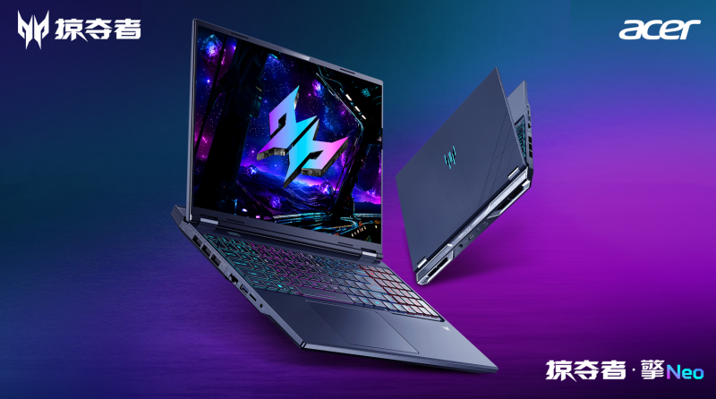 RTX5090ϷɶӶߵ羺2025