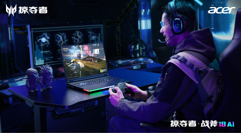 RTX5090ϷɶӶߵ羺2025