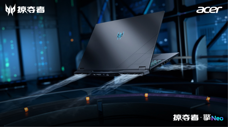 RTX5090ϷɶӶߵ羺2025