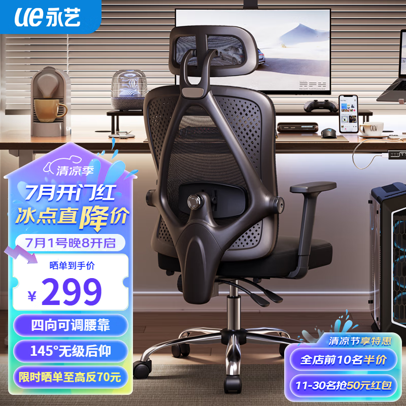 ޡ幤ѧδ󽵼ۣUE  M60 εּ299Ԫ