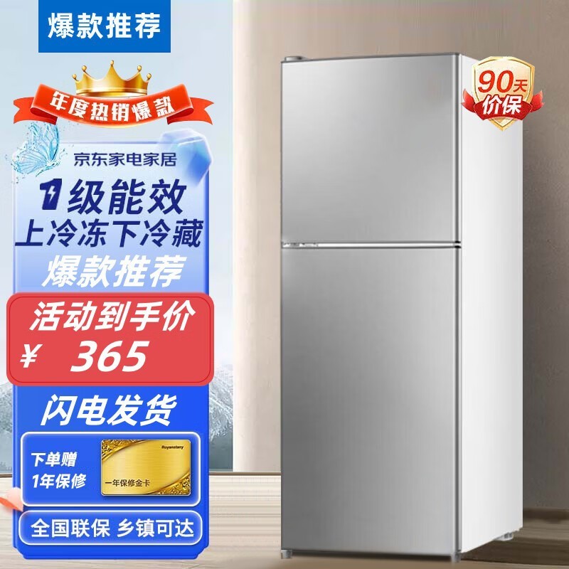 ޡСͯ˫С䣬ּܳ388Ԫ