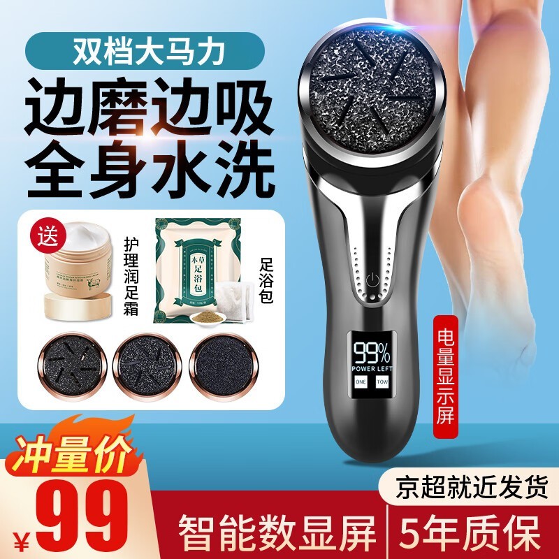  C6373 ҹڣ˫- Զ-