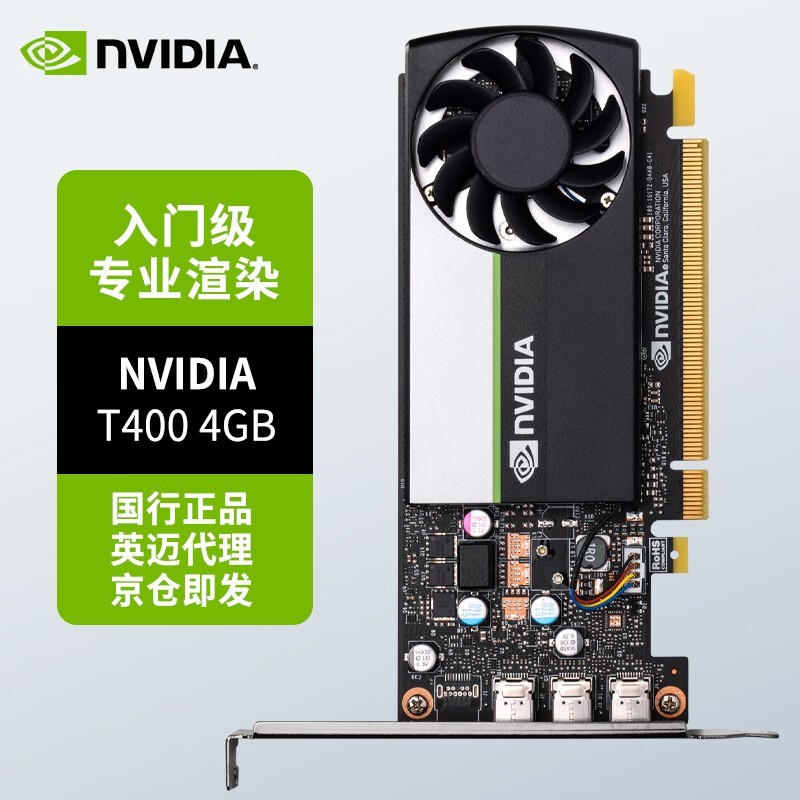 ޡNVIDIAӢΰT400רҵԿ ʱػ1049Ԫ