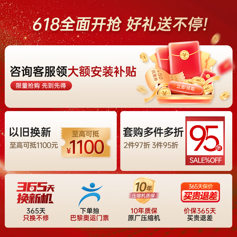 ޡһЧһյ5474Ԫ