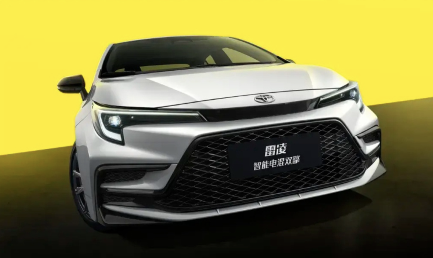 广汽丰田雷凌双擎骑士版上市 12.28 万元起（全文）_广汽丰田bZ4X 2022款 Elite_汽车新闻-中关村在线