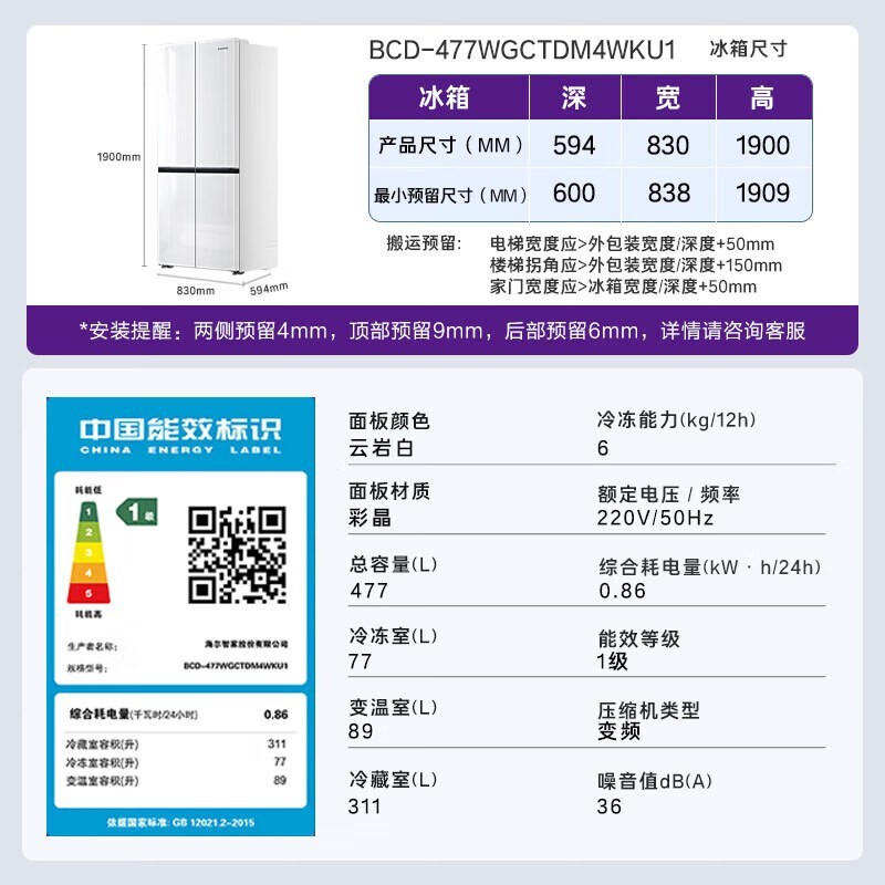 ǿϵ޽ʮű䵽ּ5389.2