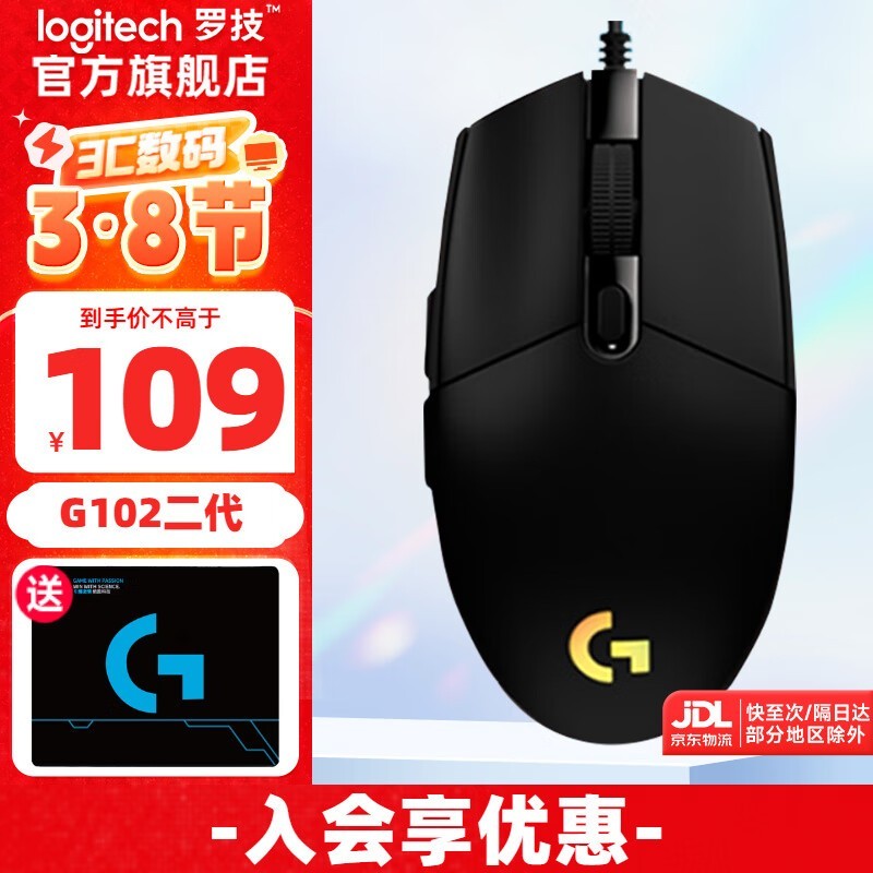 ޼G102+澩97Ԫ