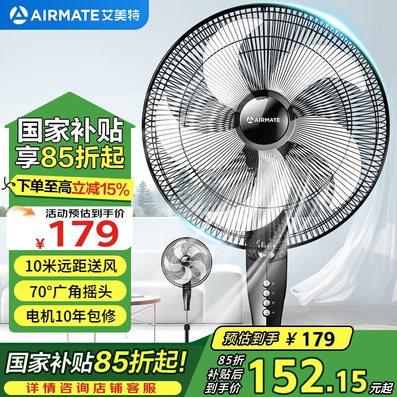 FSW65T2-5Ҷõļر143Ԫ