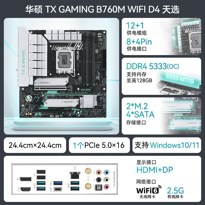 ˶i5 14600KFװʱػ2099Ԫ