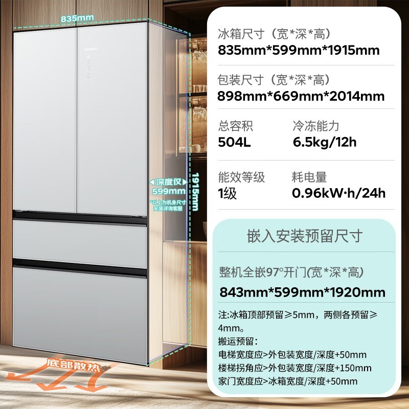 504Lʽű䵽ּ5635Ԫ