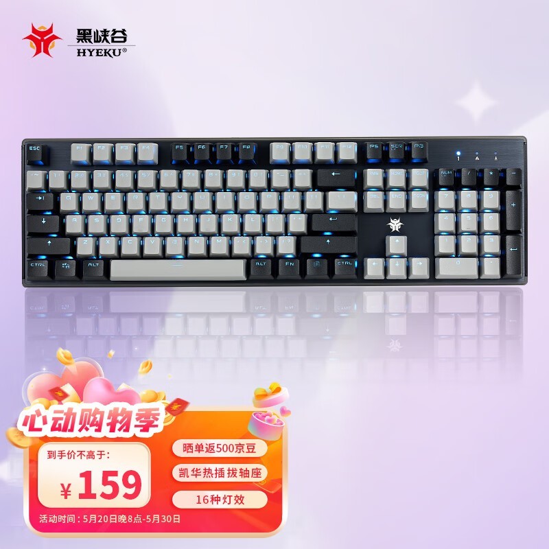 Ͽ GK715߻е 