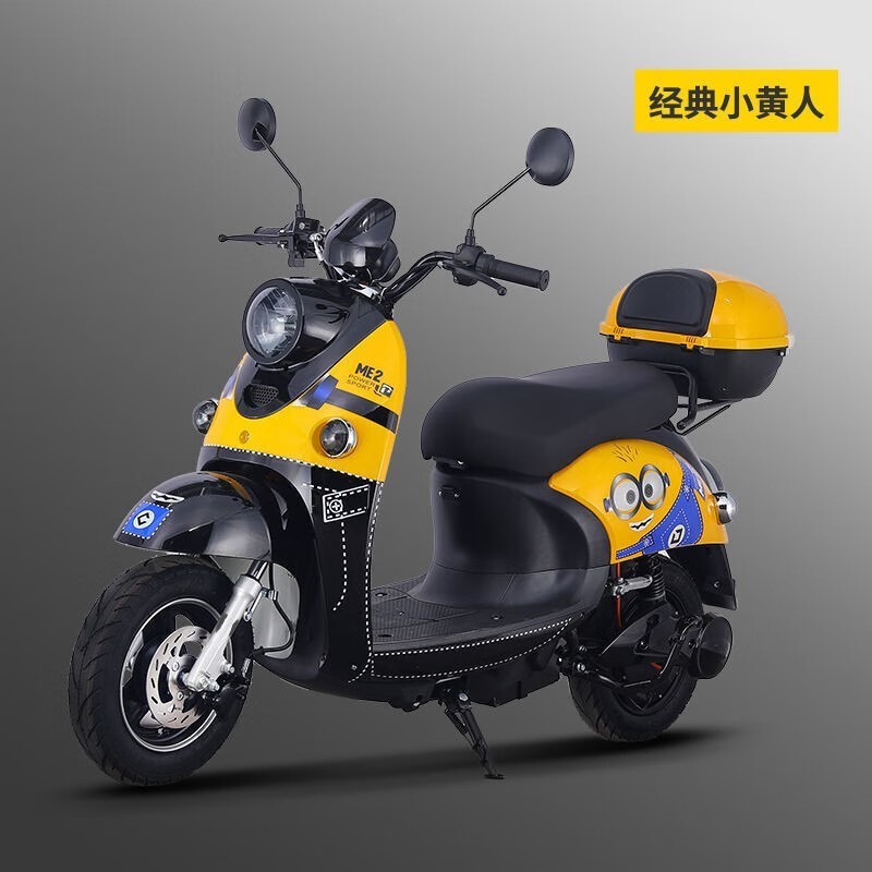 ޡ[] Ұ2024С綯 ʷͼ2218Ԫ