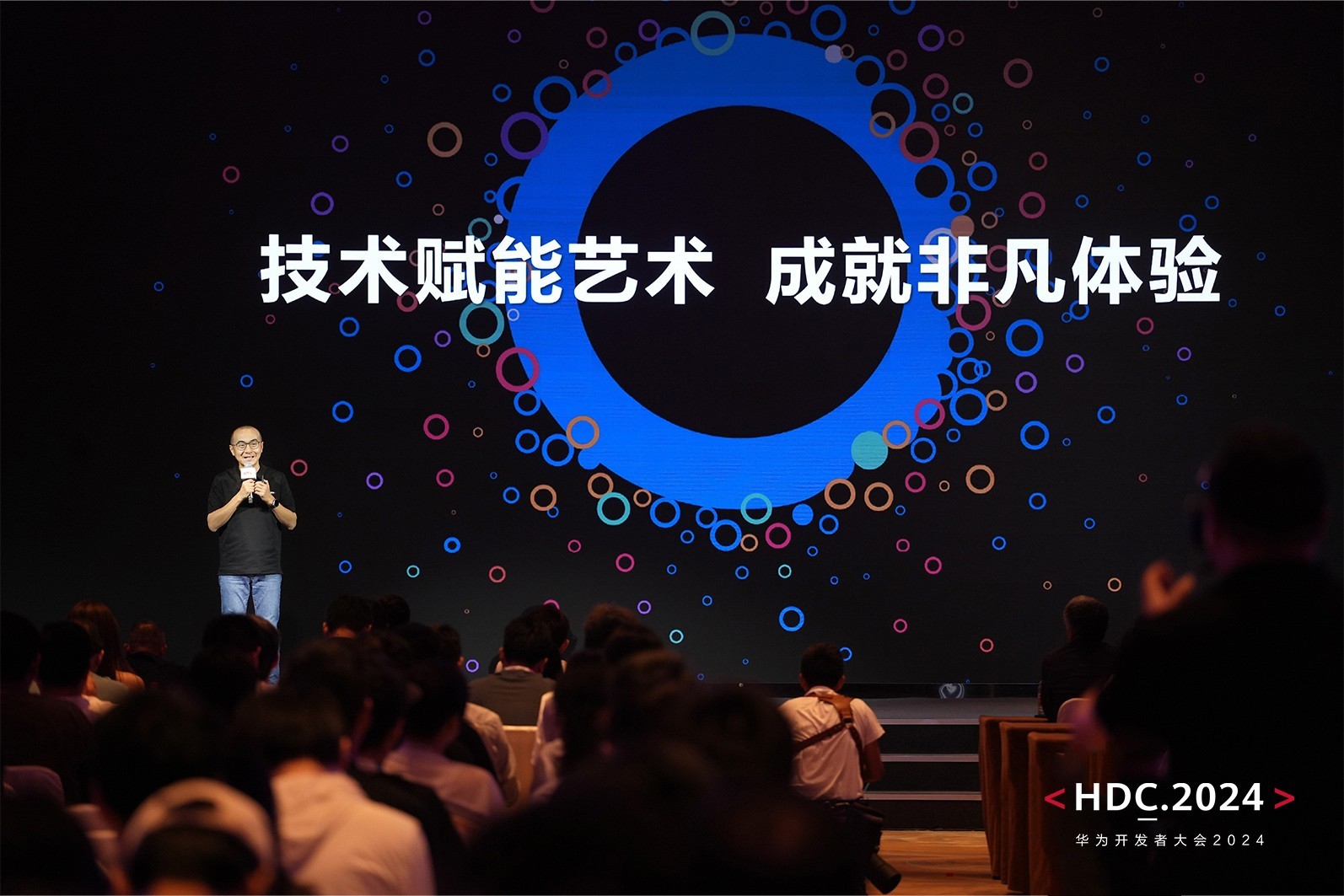  Hongmeng re evolved, and the commercialization process of native games accelerated