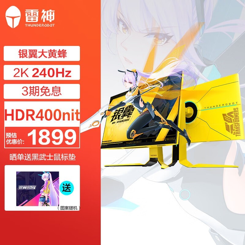  LQ27F240L-D