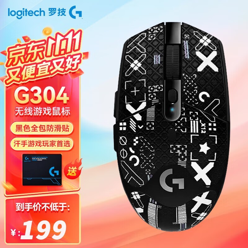 ޼G304Ϸּ꣬178Ԫ