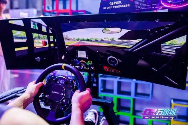 HKCӲ˵羺Ʒ2024 ChinaJoy ΪҴ飡