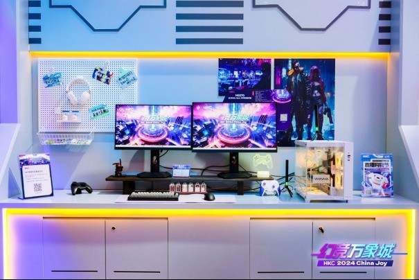 HKCӲ˵羺Ʒ2024 ChinaJoy ΪҴ飡