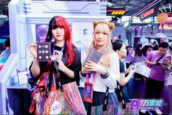 HKCӲ˵羺Ʒ2024 ChinaJoy ΪҴ飡