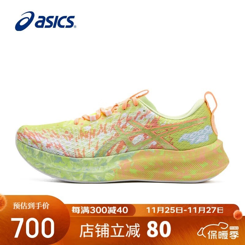 ˶ߵĸASICS NOOSA TRI 16ܲЬʱŻ700Ԫ