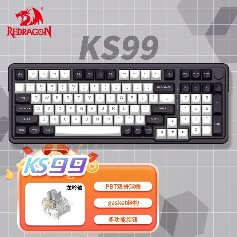 KS99еֵ̳Żݣ197Ԫ