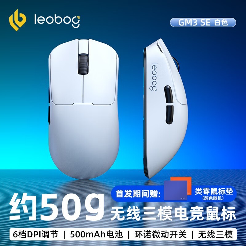 ²LEOBOG GM3ԭ12966
