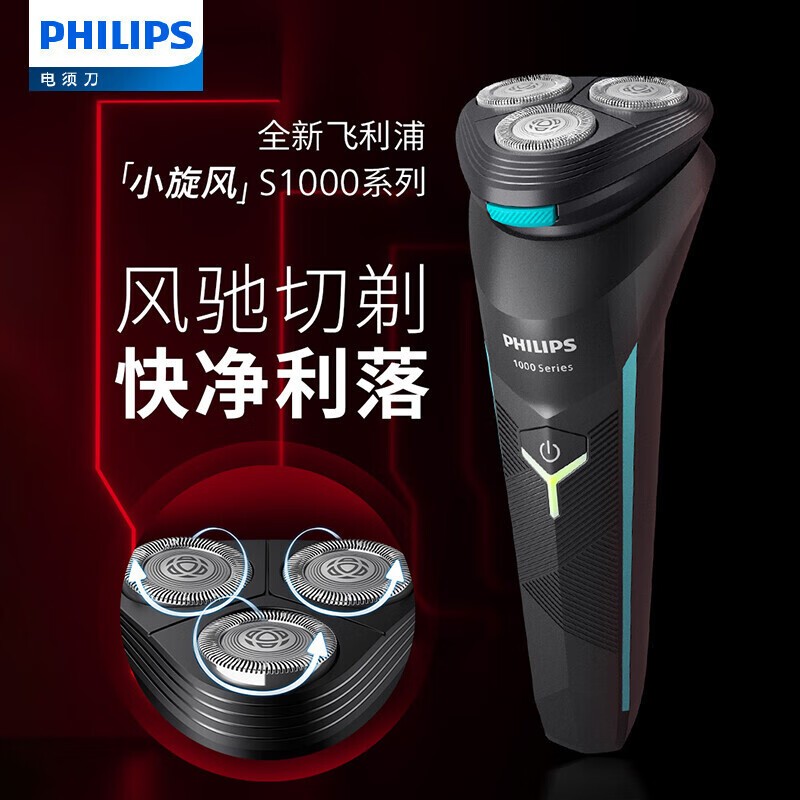 ֵ綯뵶1ϵػ